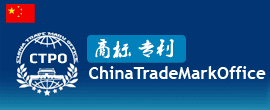 www.chinatrademarkoffice.com